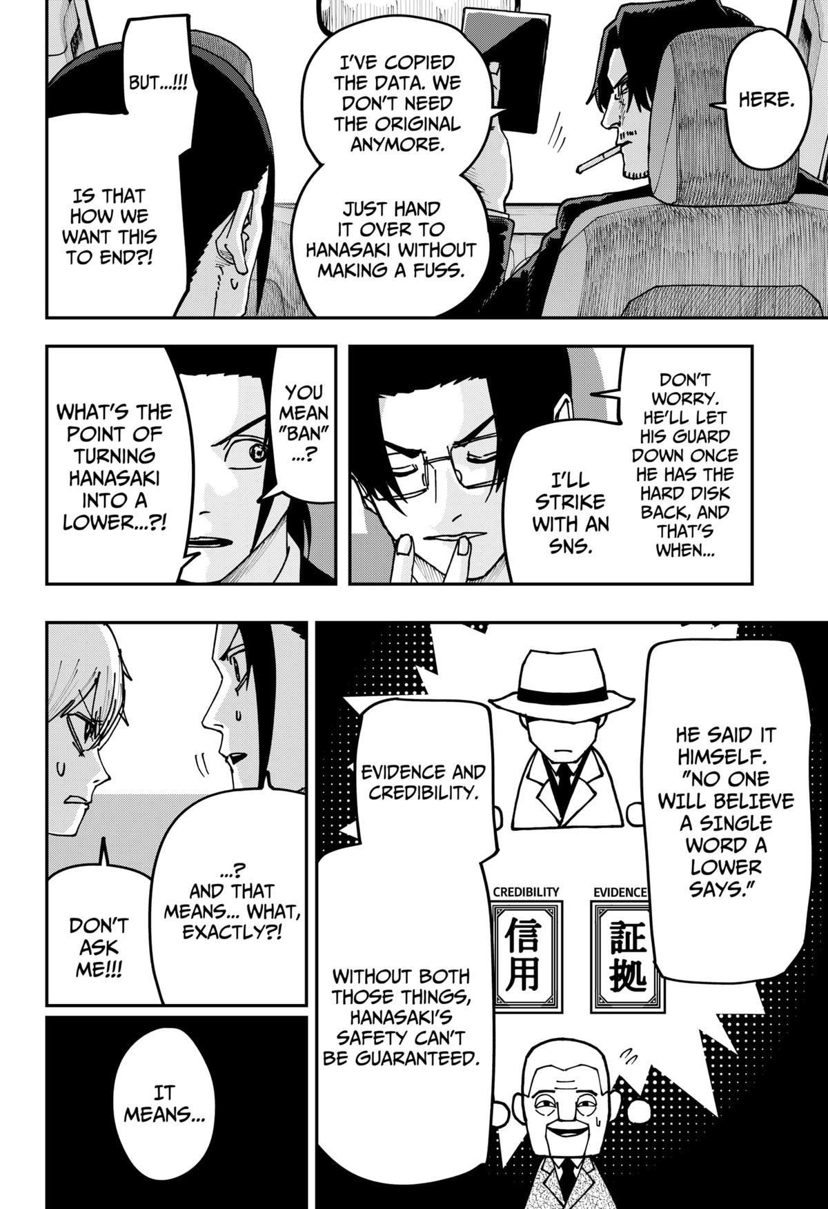 War of the Adults Chapter 33 - Page 5