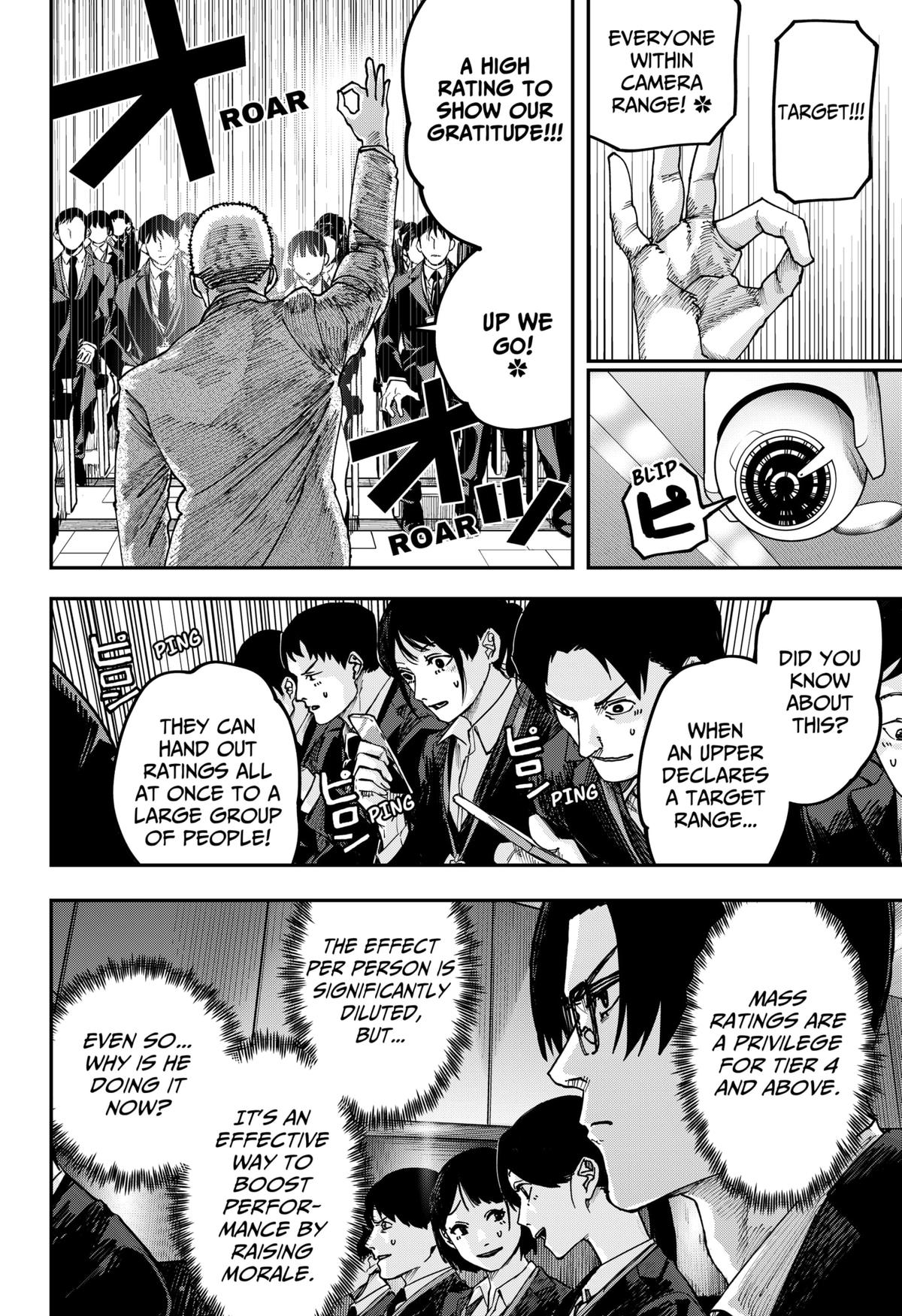 War of the Adults Chapter 33 - Page 9