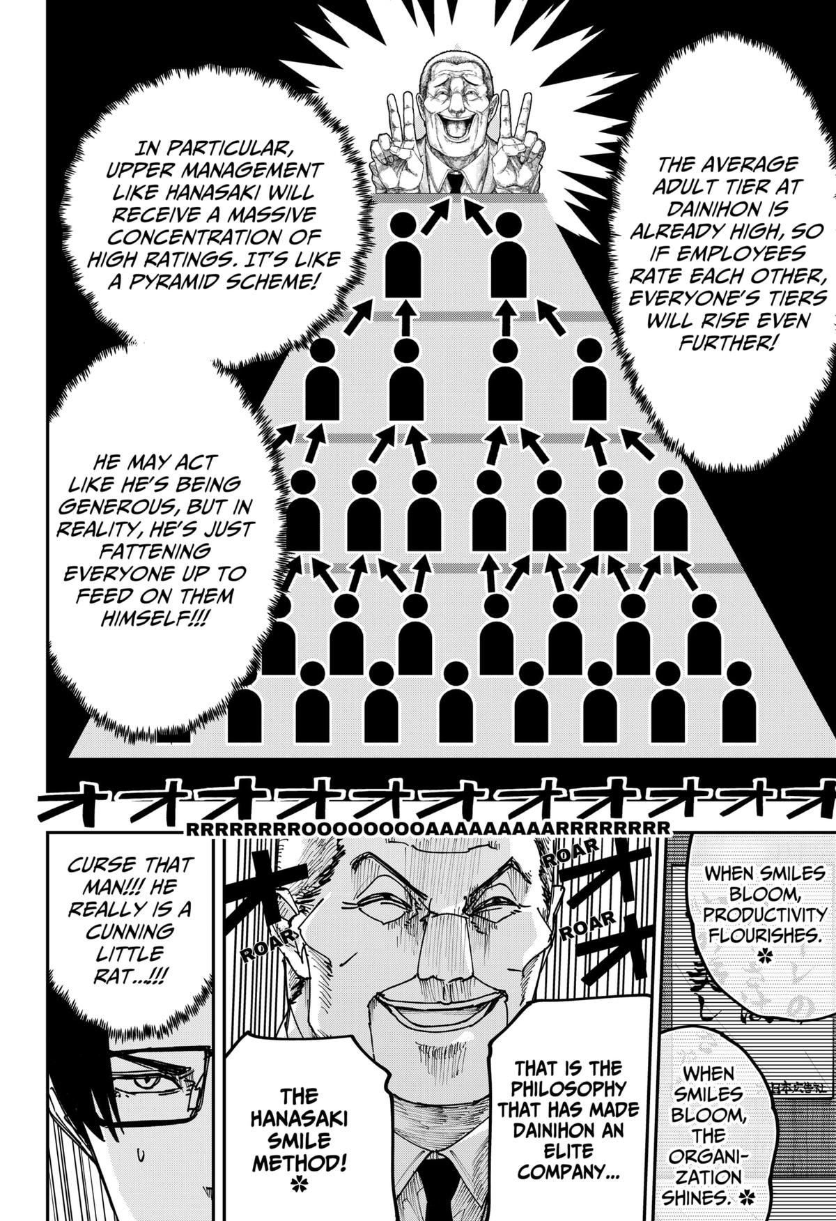 War of the Adults Chapter 33 - Page 11