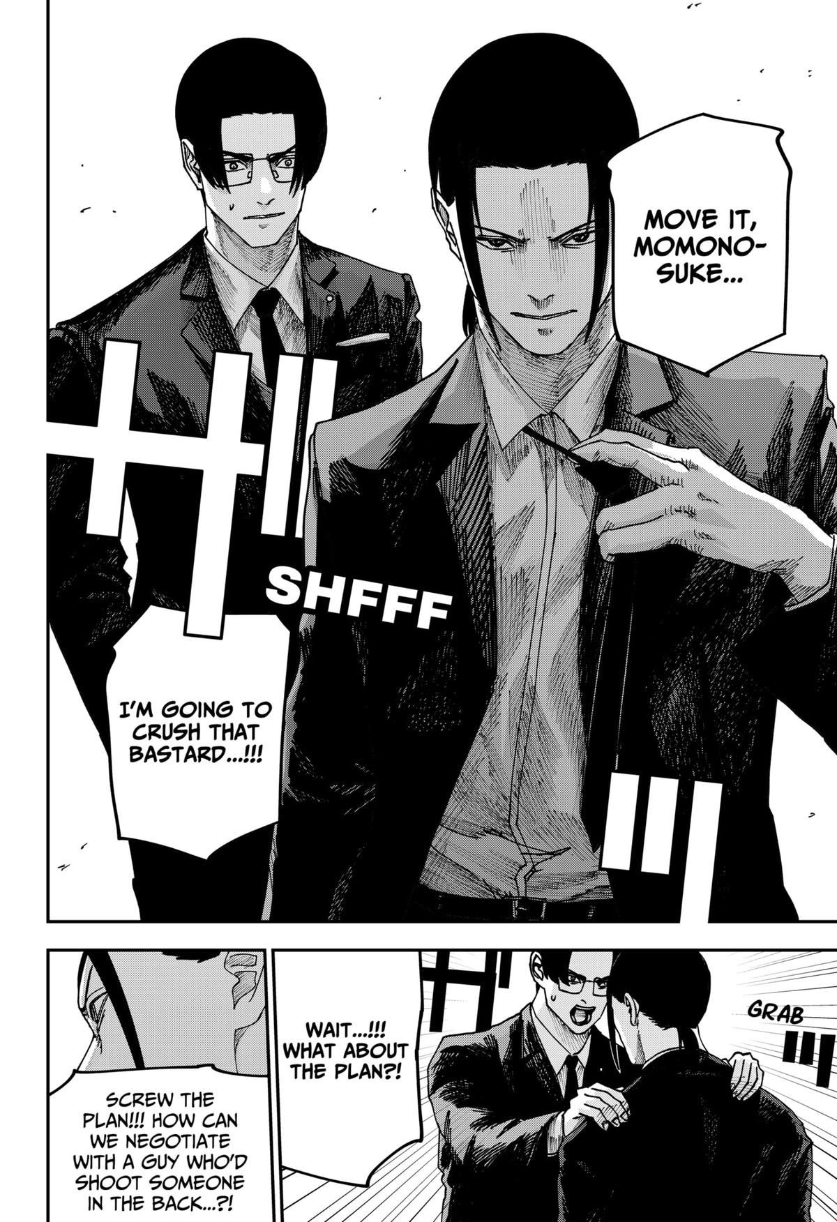 War of the Adults Chapter 33 - Page 17