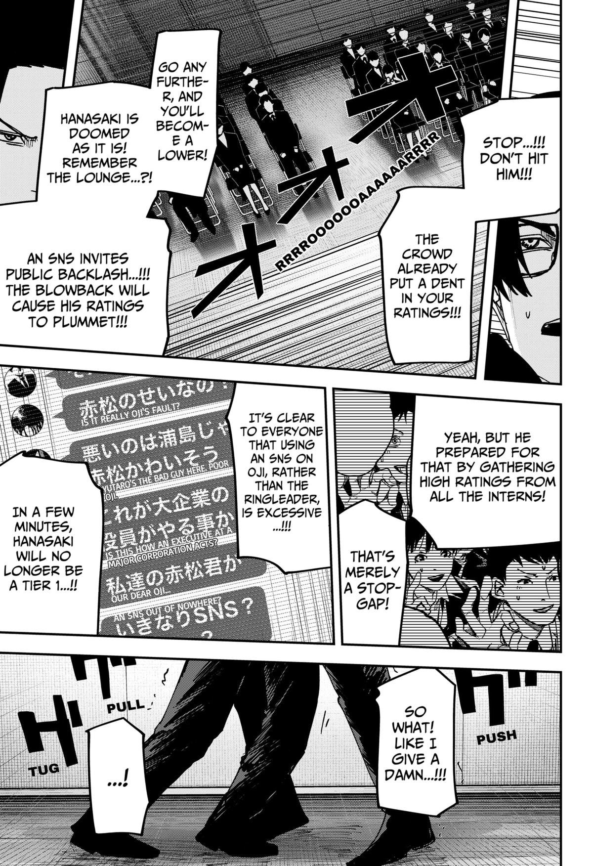 War of the Adults Chapter 33 - Page 18