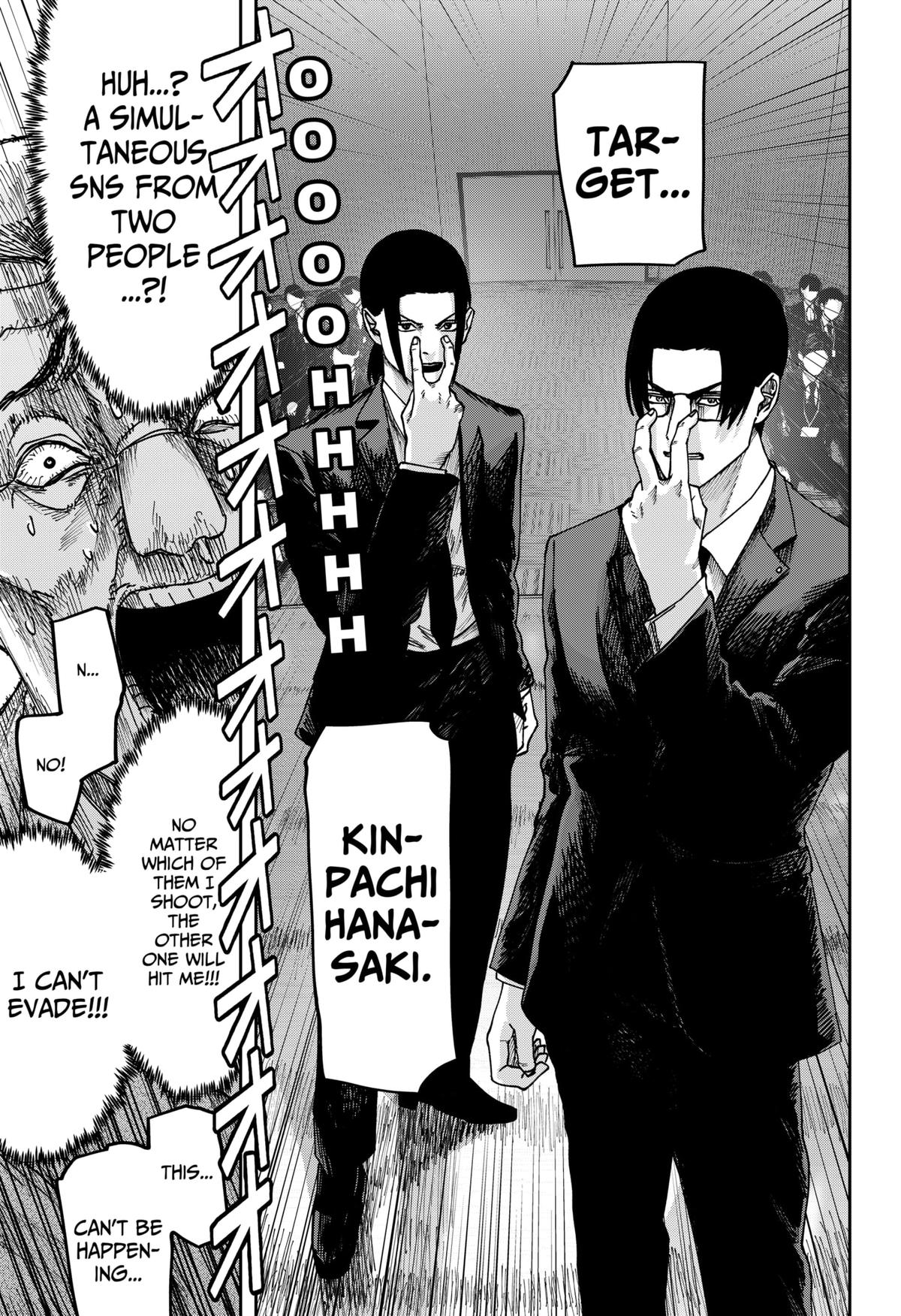 War of the Adults Chapter 34 - Page 14