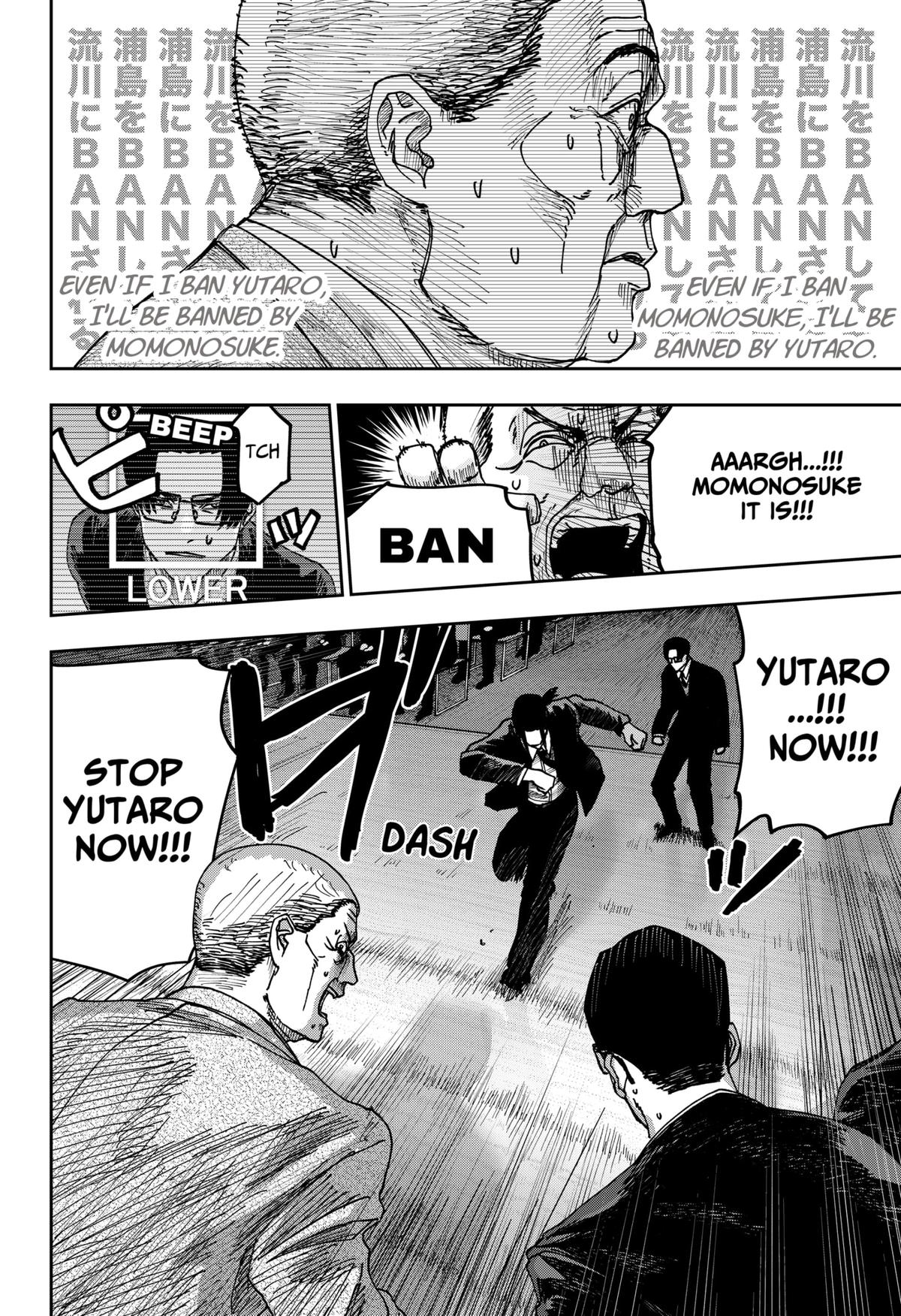 War of the Adults Chapter 34 - Page 15