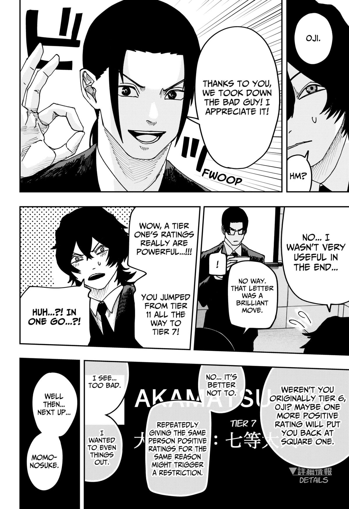 War of the Adults Chapter 35 - Page 12