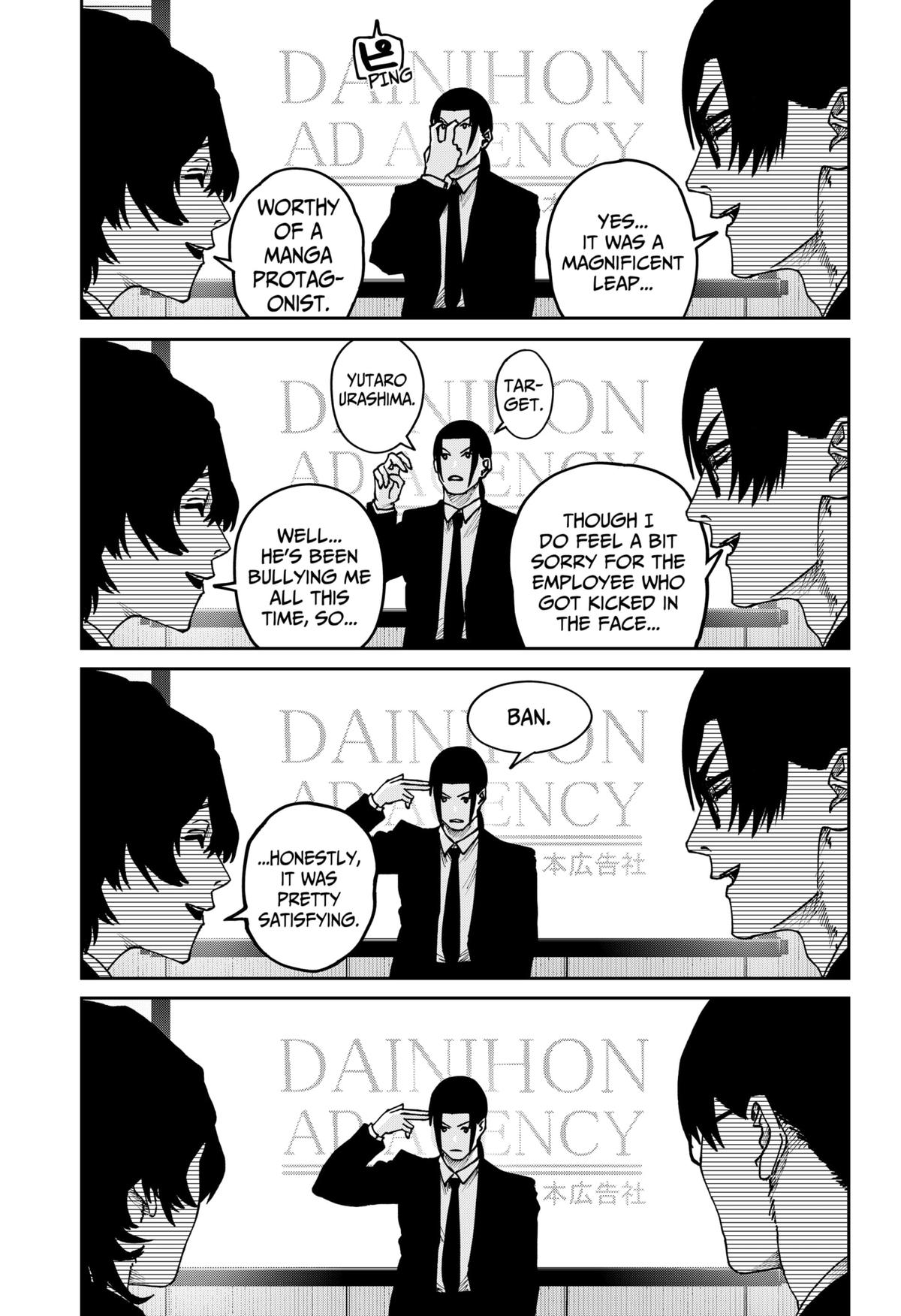 War of the Adults Chapter 35 - Page 15