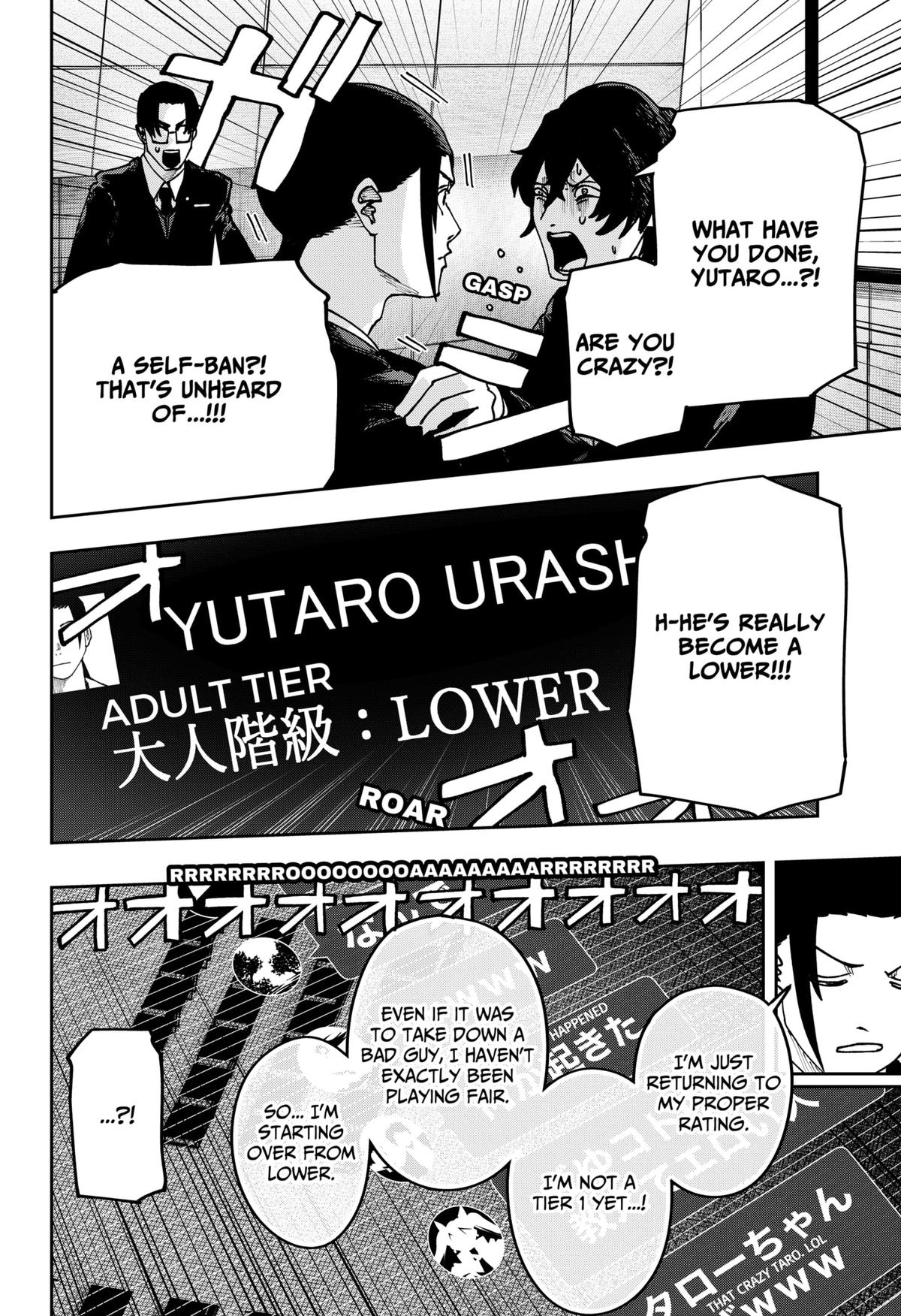 War of the Adults Chapter 35 - Page 18