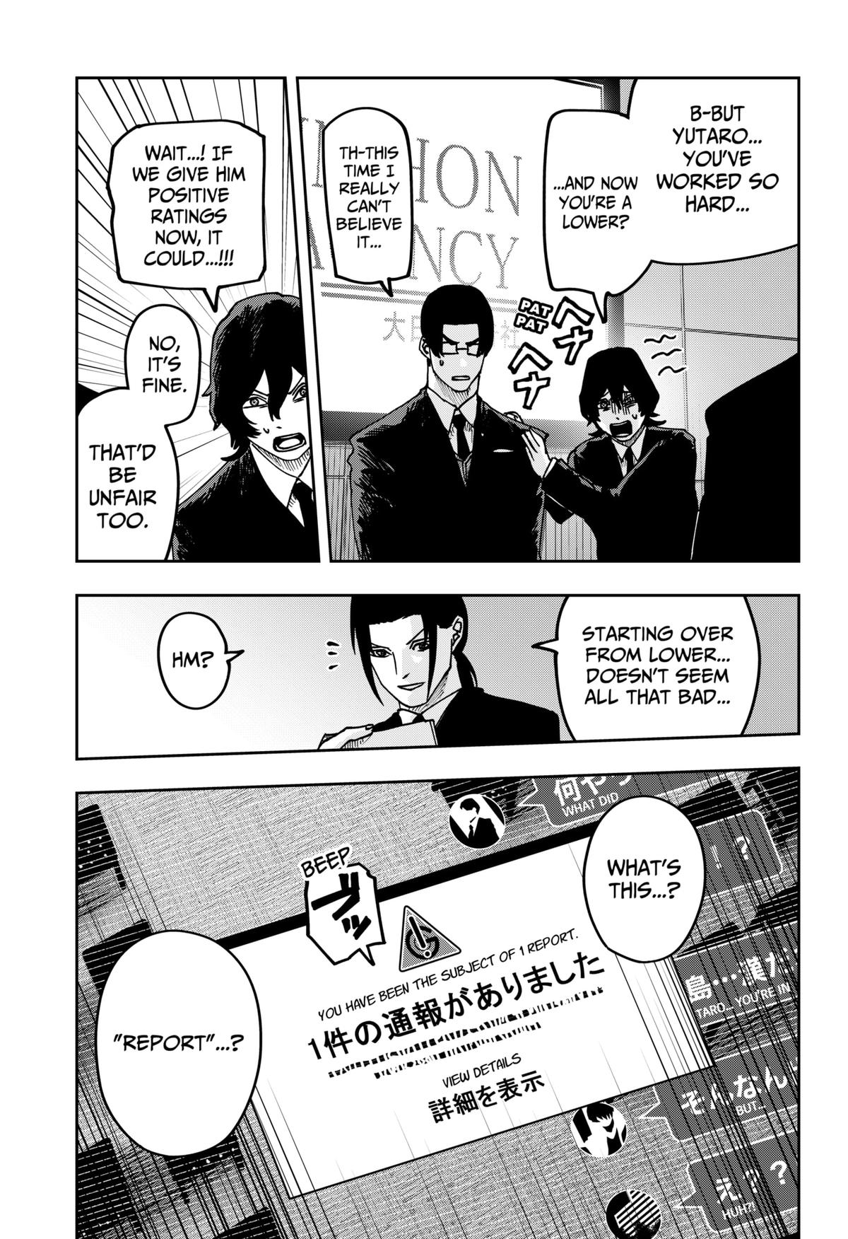 War of the Adults Chapter 35 - Page 19