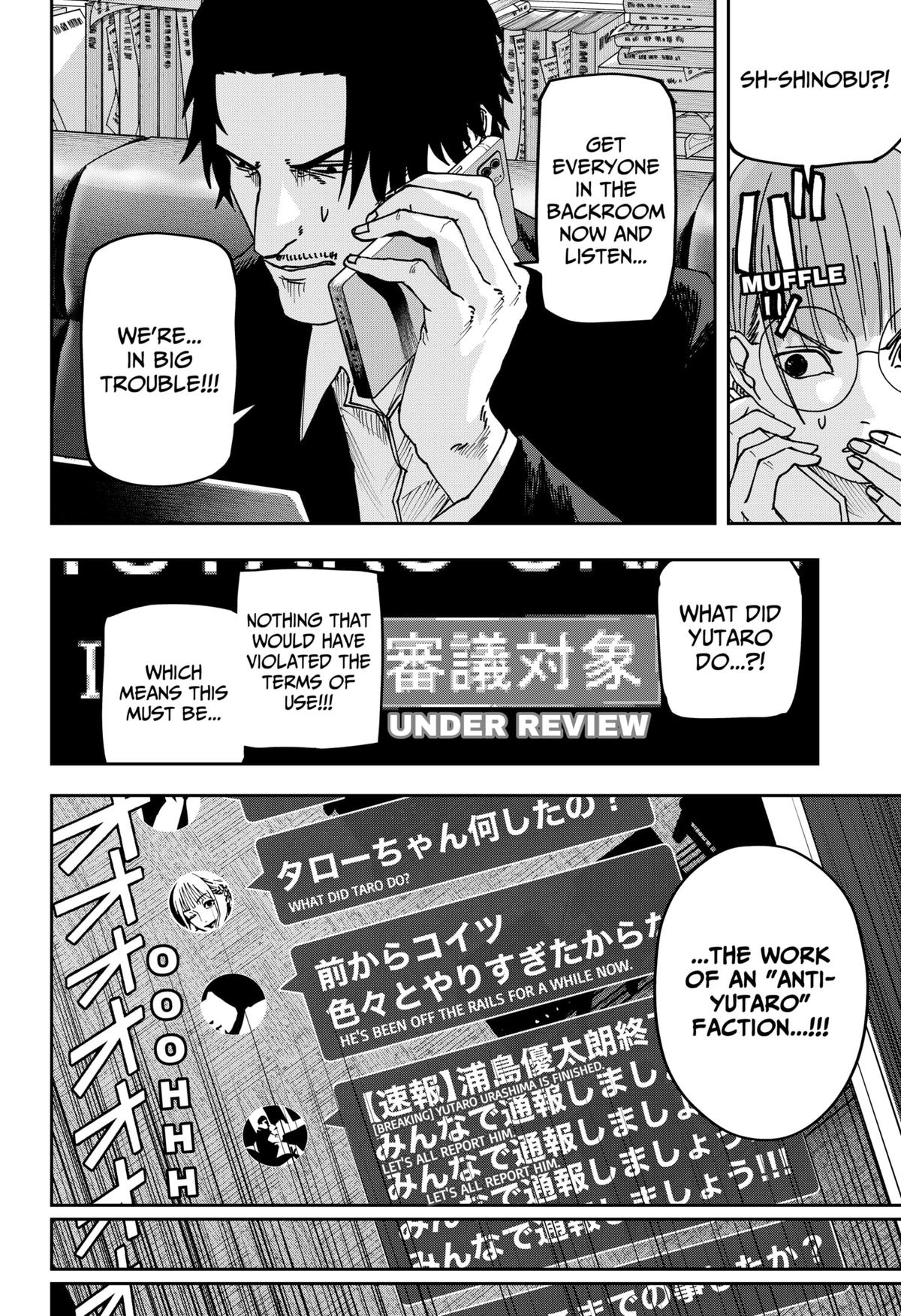 War of the Adults Chapter 36 - Page 5