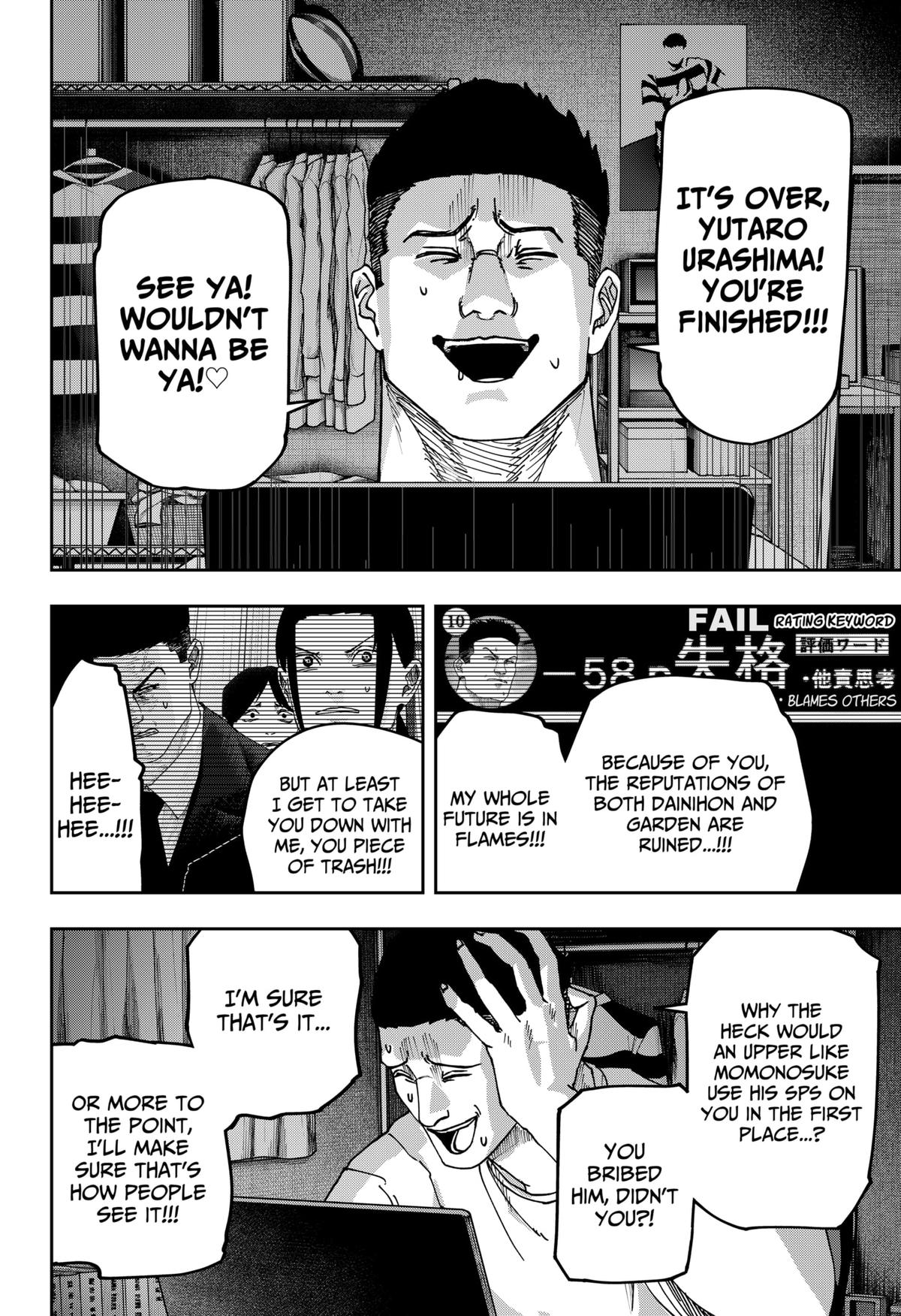 War of the Adults Chapter 36 - Page 7