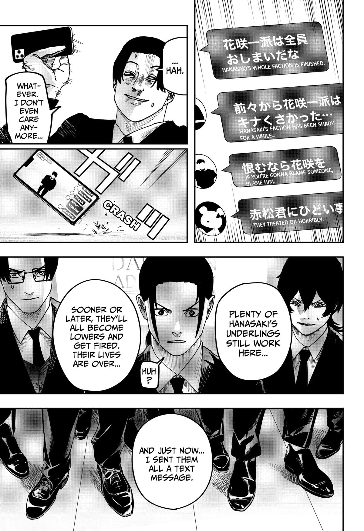 War of the Adults Chapter 36 - Page 12