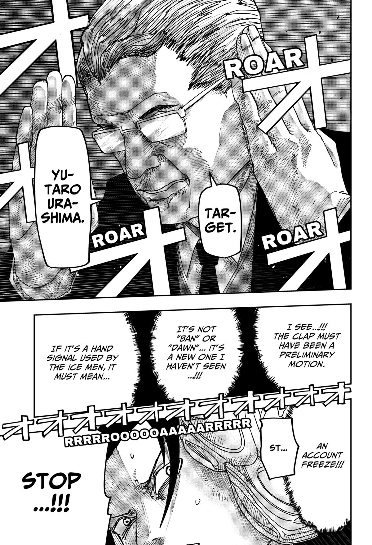 War of the Adults Chapter 39 - Page 14