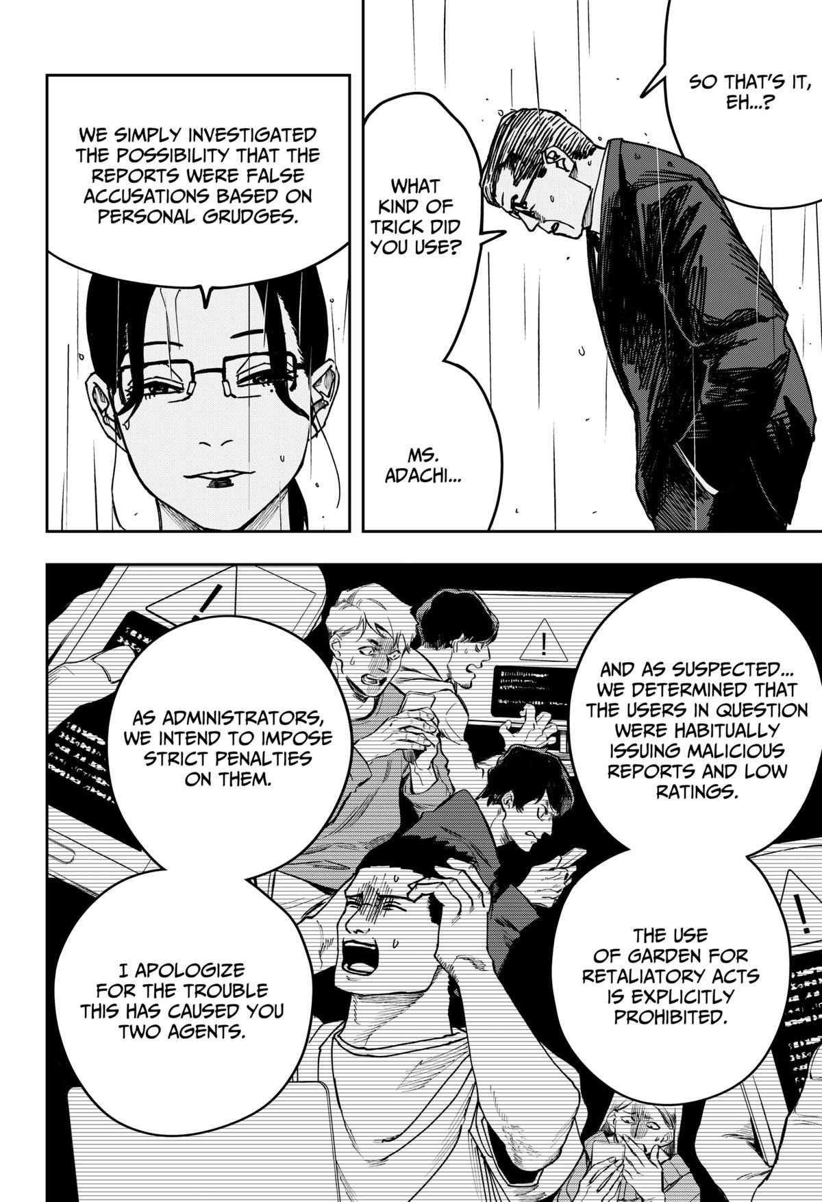 War of the Adults Chapter 41 - Page 15