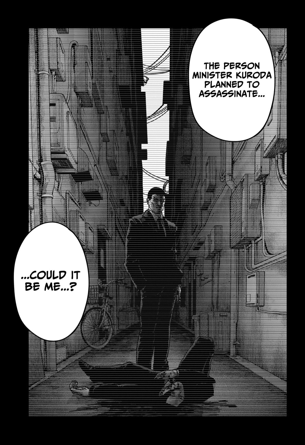 War of the Adults Chapter 42 - Page 13