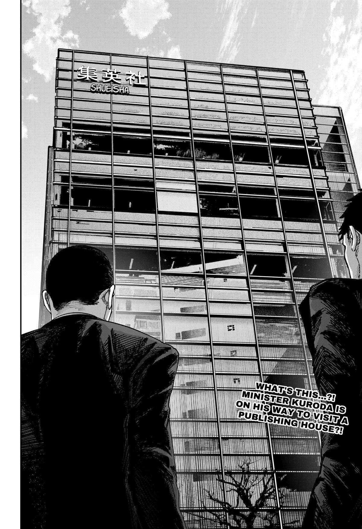 War of the Adults Chapter 42 - Page 18