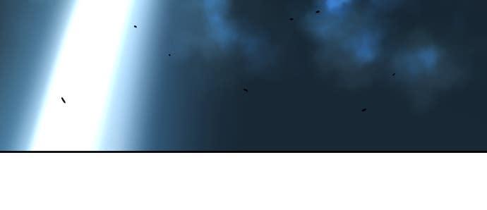 Warrior Executioner Chapter 169 - Page 92