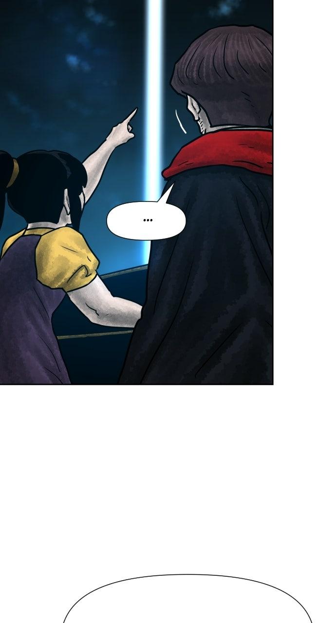 Warrior Executioner Chapter 170 - Page 5