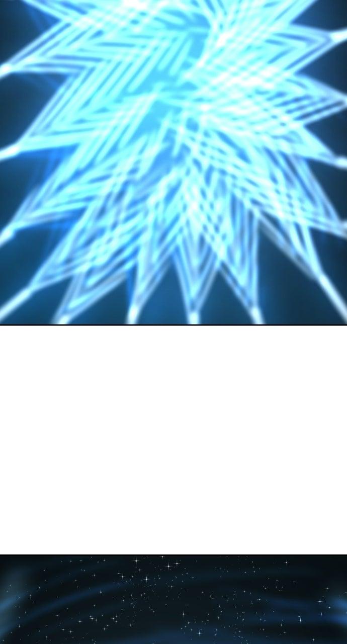 Warrior Executioner Chapter 170 - Page 12