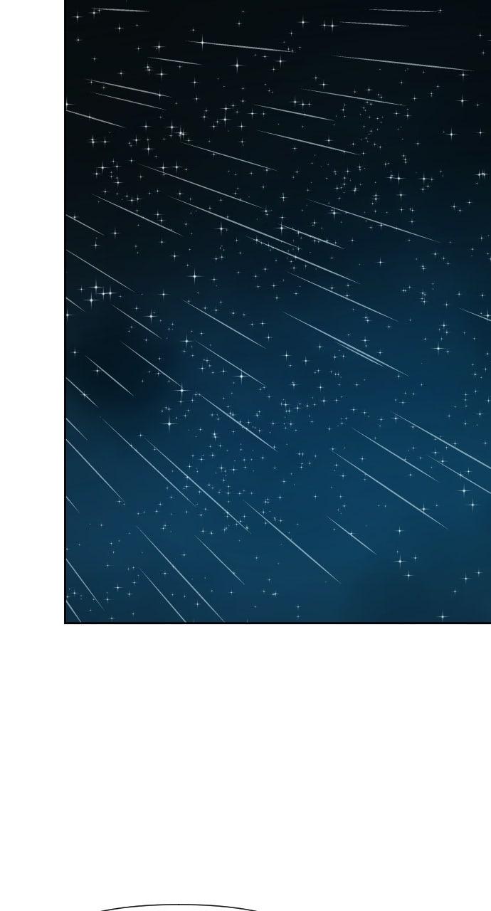 Warrior Executioner Chapter 170 - Page 20