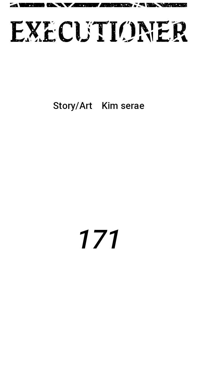 Warrior Executioner Chapter 171 - Page 21