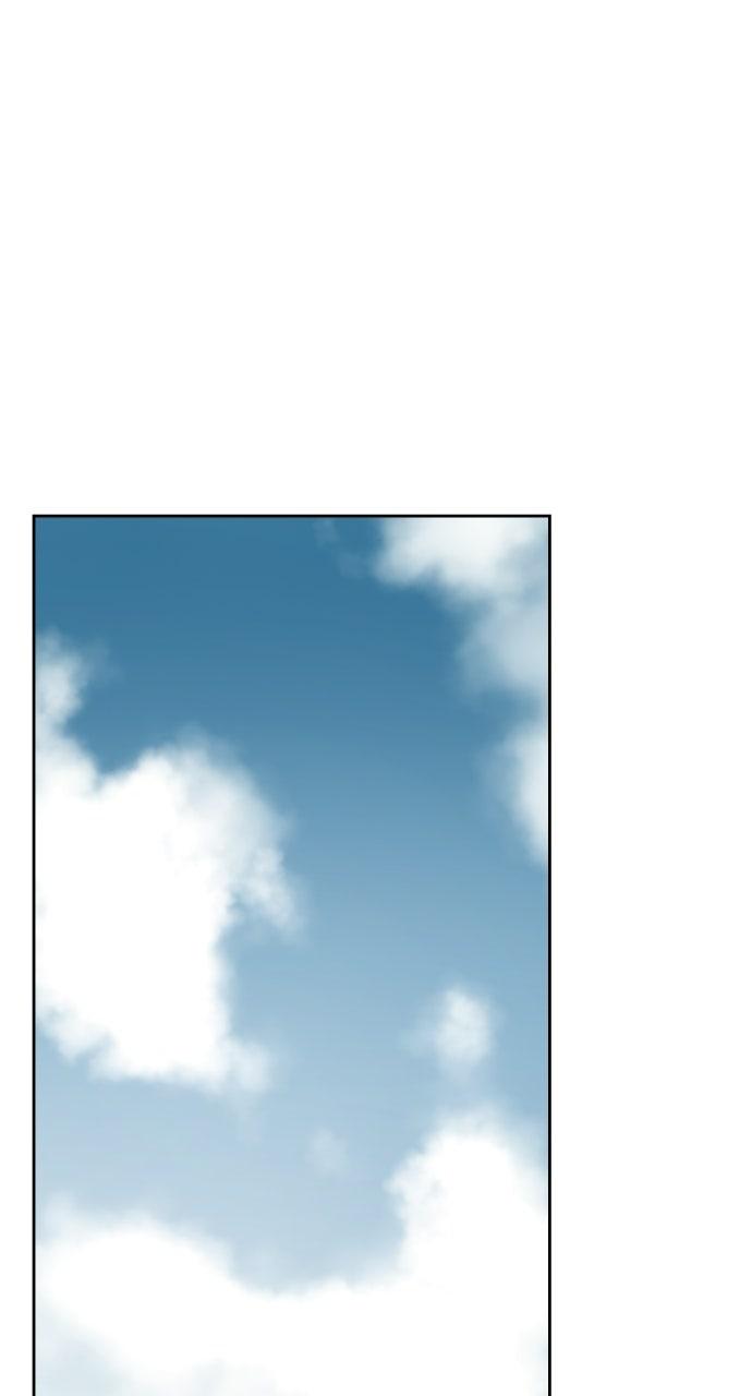 Warrior Executioner Chapter 173 - Page 68