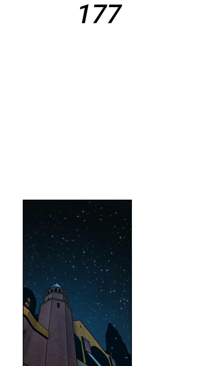 Warrior Executioner Chapter 177 - Page 9