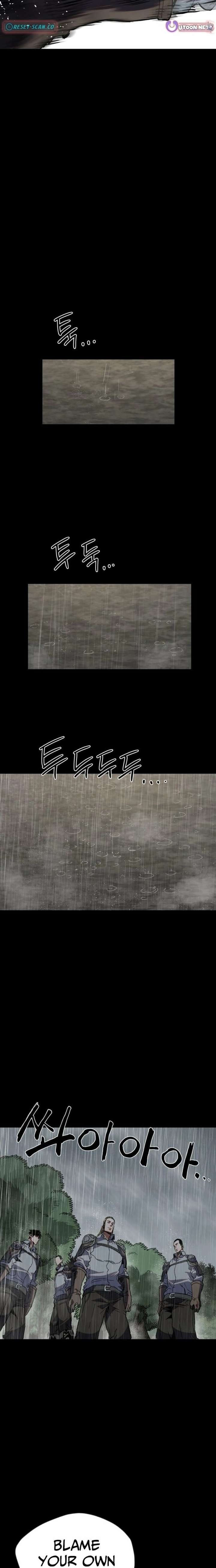 Warrior of the Mind Sword Chapter 31 - Page 23