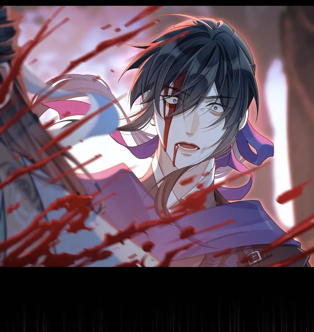 Was His Highness Assassinated Today? Chapter 1 - Page 4