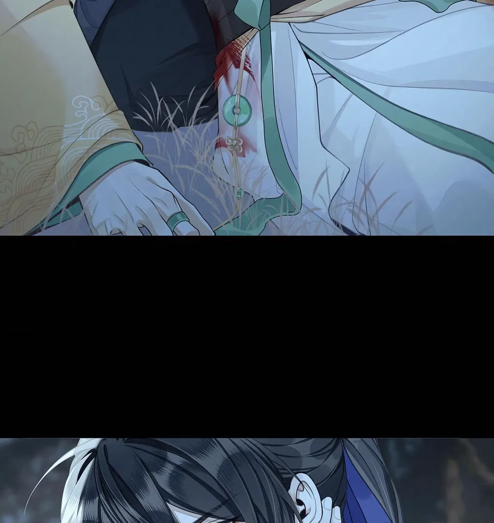 Was His Highness Assassinated Today? Chapter 1 - Page 7