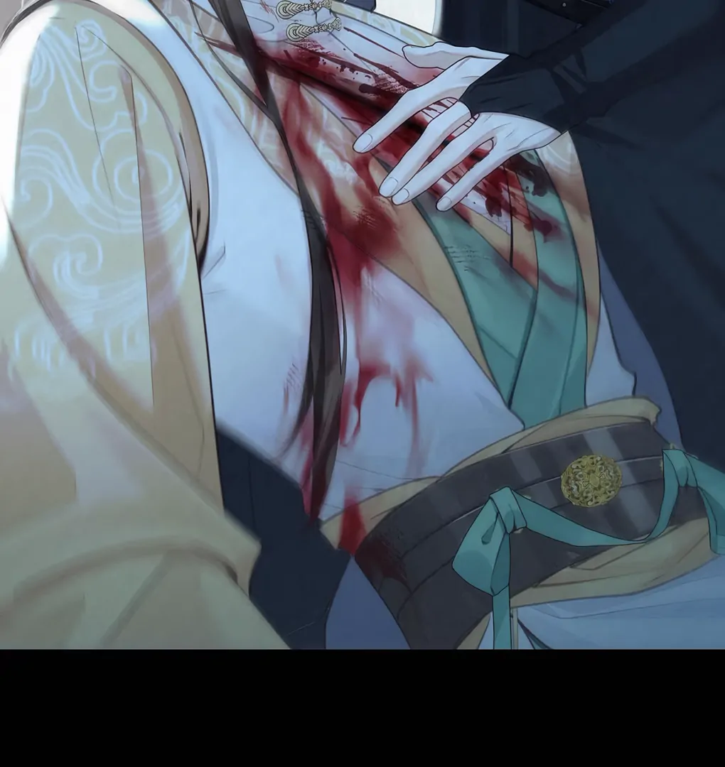 Was His Highness Assassinated Today? Chapter 1 - Page 12