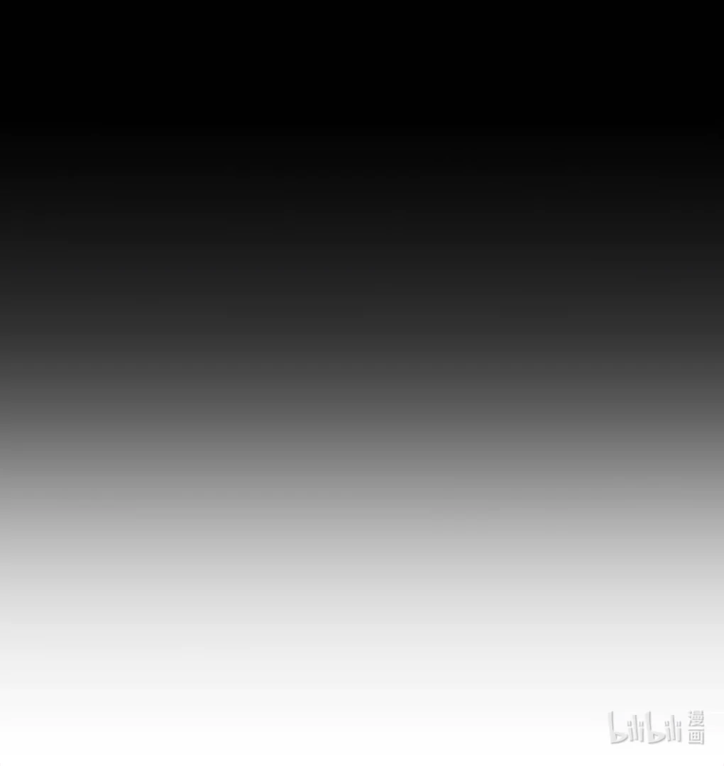 Was His Highness Assassinated Today? Chapter 1 - Page 13