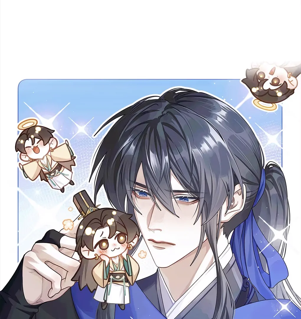 Was His Highness Assassinated Today? Chapter 1 - Page 14