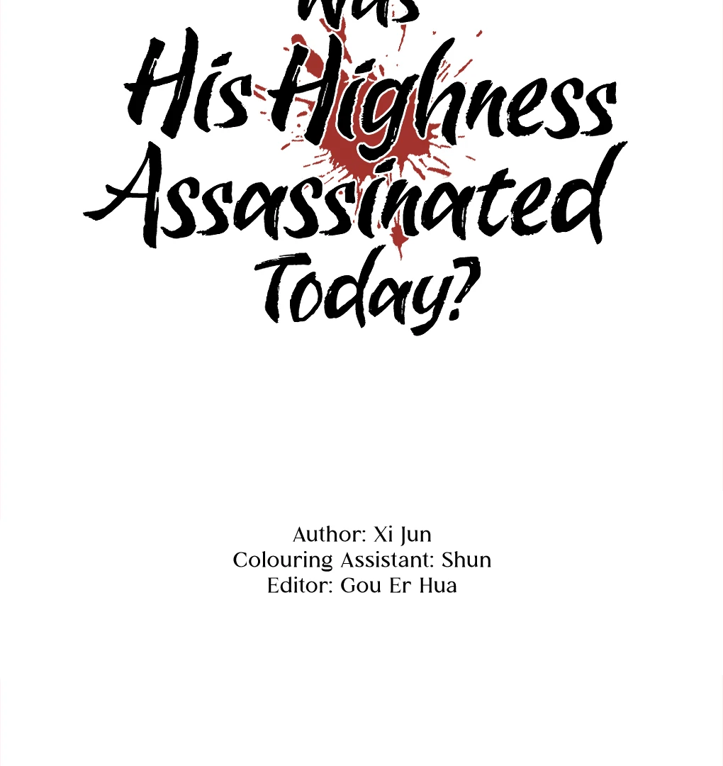 Was His Highness Assassinated Today? Chapter 1 - Page 16