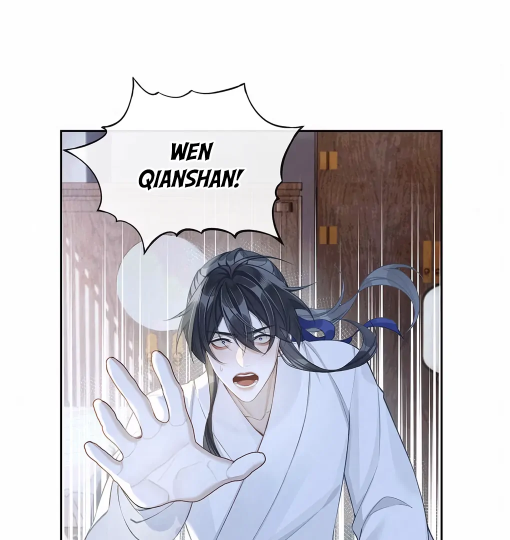 Was His Highness Assassinated Today? Chapter 1 - Page 18