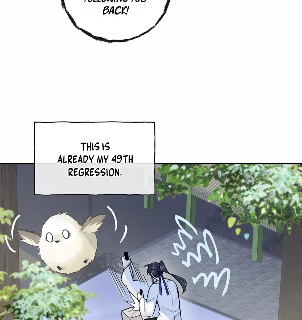 Was His Highness Assassinated Today? Chapter 1 - Page 24