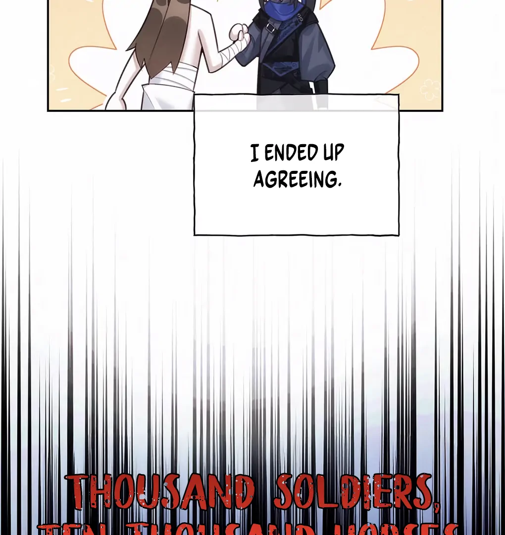 Was His Highness Assassinated Today? Chapter 1 - Page 40