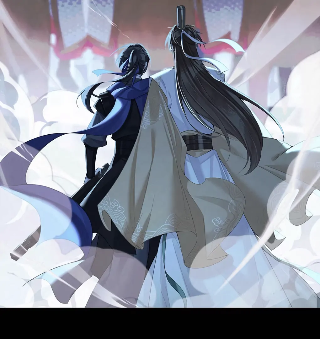 Was His Highness Assassinated Today? Chapter 1 - Page 42