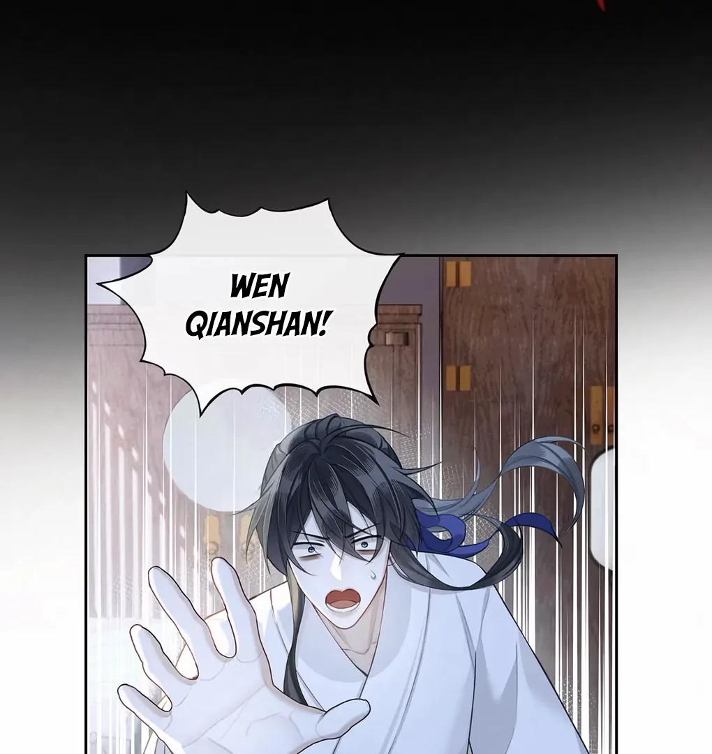 Was His Highness Assassinated Today? Chapter 1 - Page 48