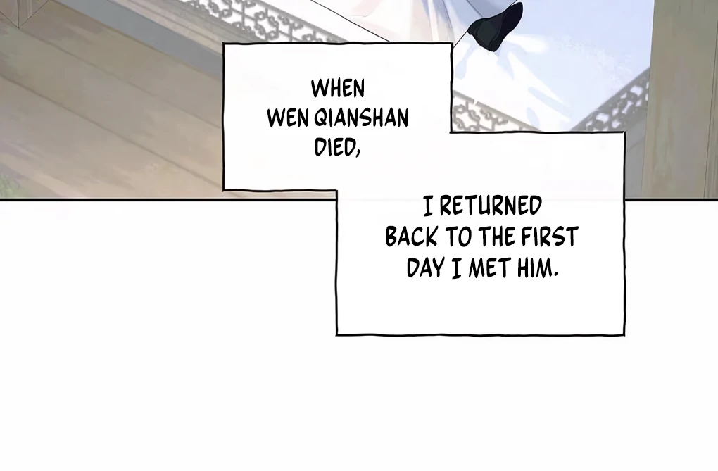 Was His Highness Assassinated Today? Chapter 1 - Page 51