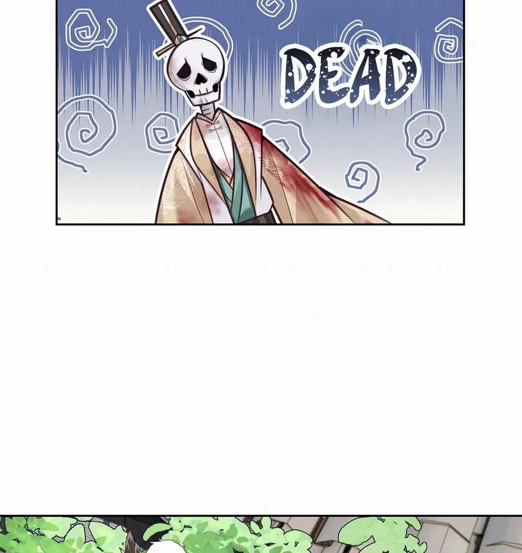 Was His Highness Assassinated Today? Chapter 1 - Page 60