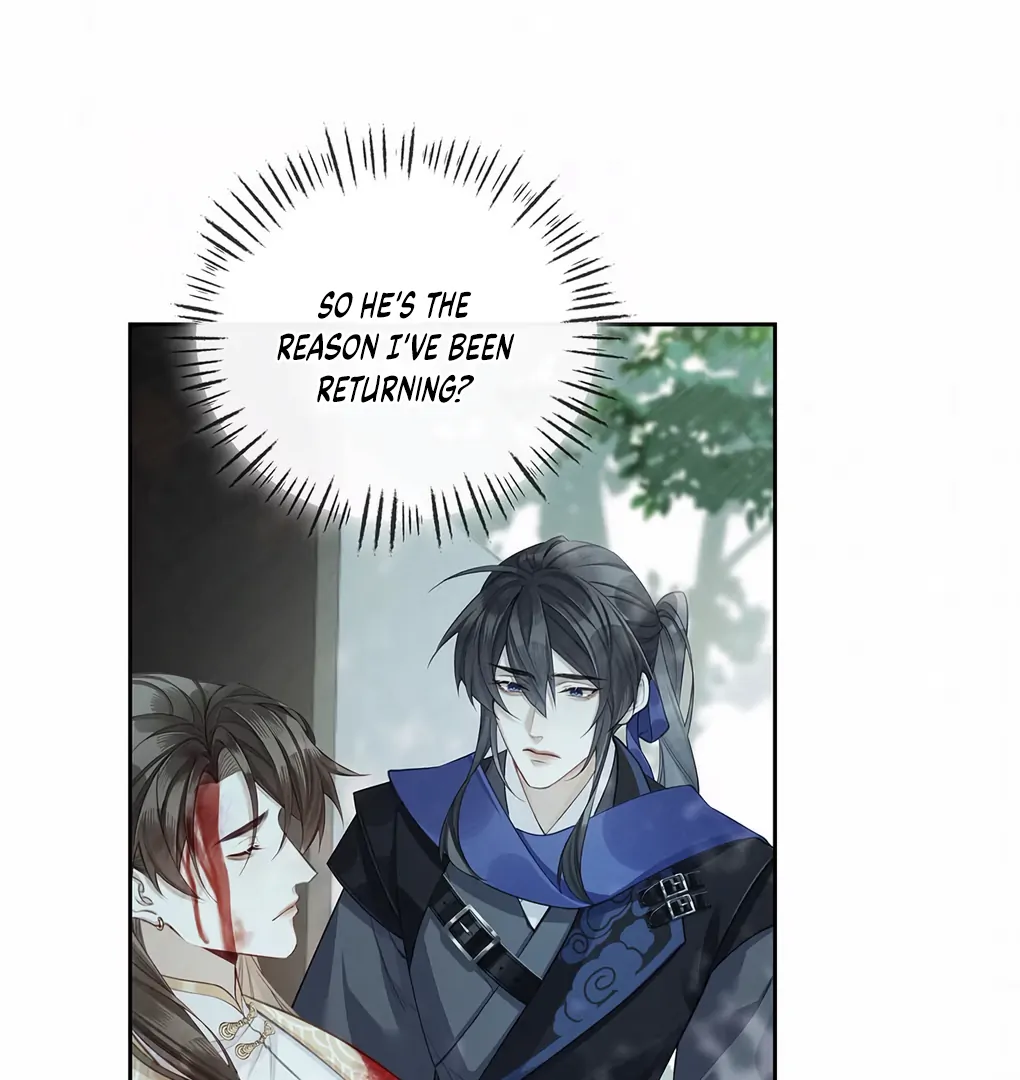 Was His Highness Assassinated Today? Chapter 1 - Page 63