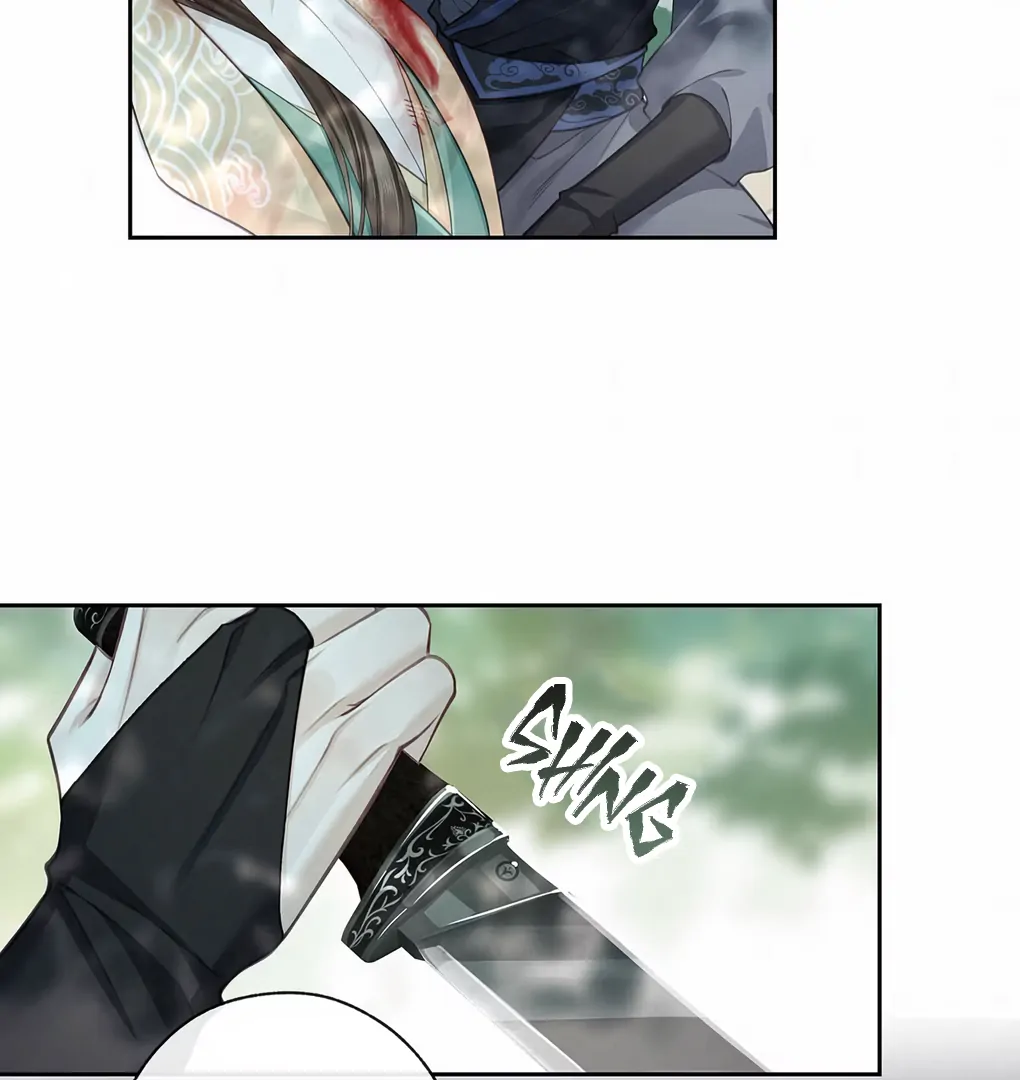 Was His Highness Assassinated Today? Chapter 1 - Page 64