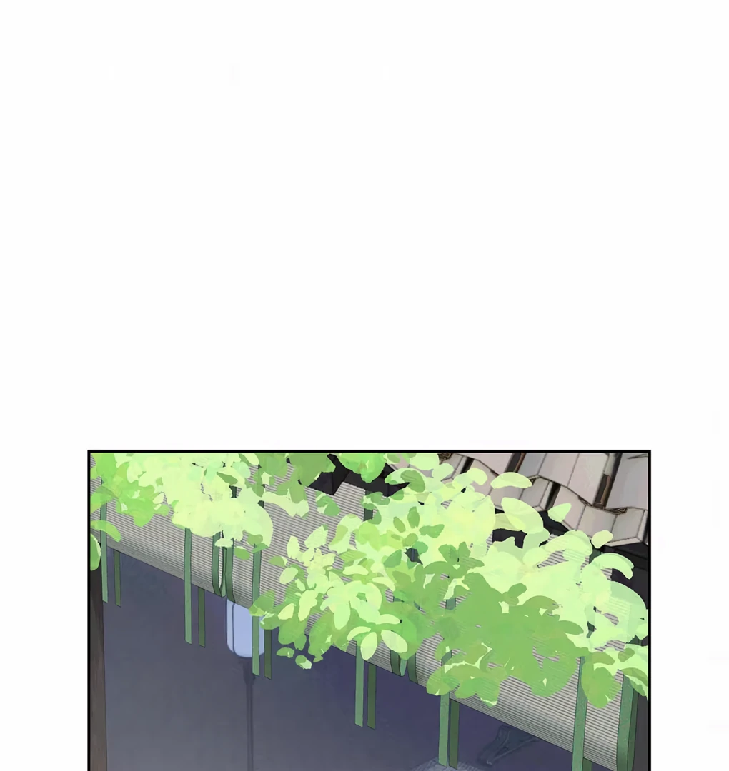 Was His Highness Assassinated Today? Chapter 1 - Page 67