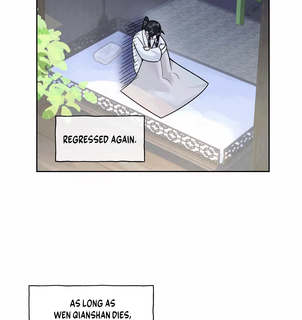 Was His Highness Assassinated Today? Chapter 1 - Page 68