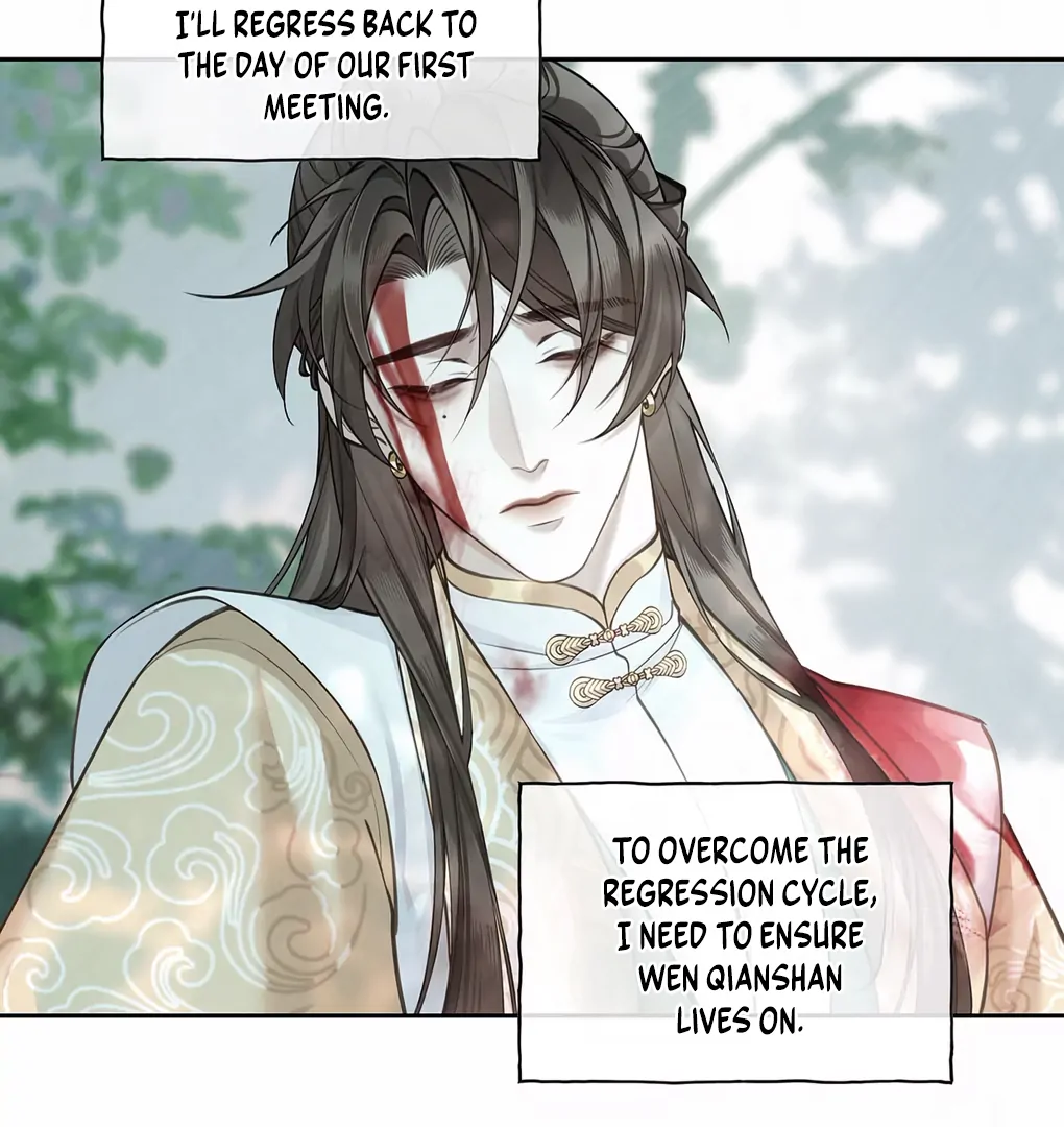 Was His Highness Assassinated Today? Chapter 1 - Page 69