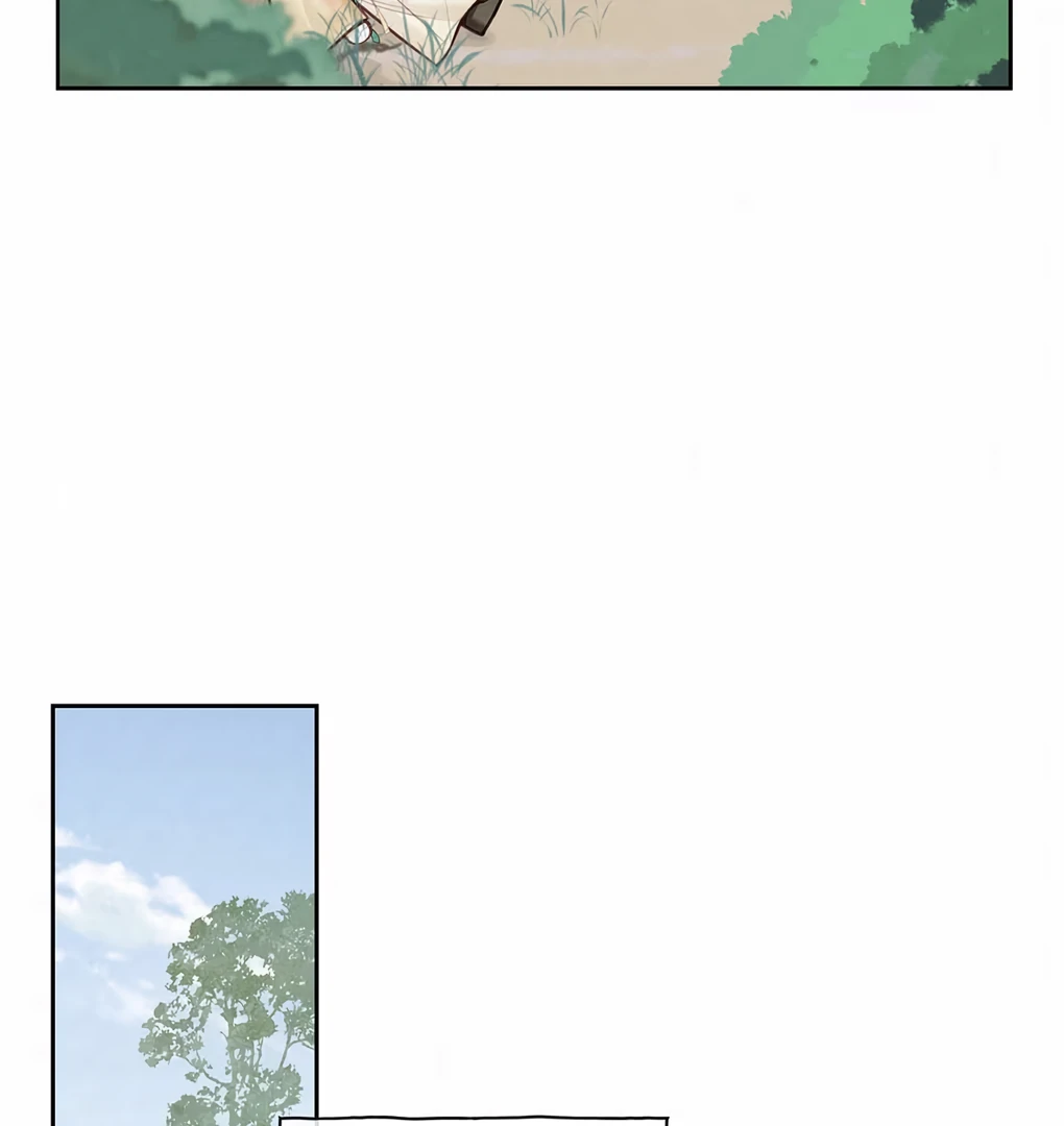 Was His Highness Assassinated Today? Chapter 1 - Page 71