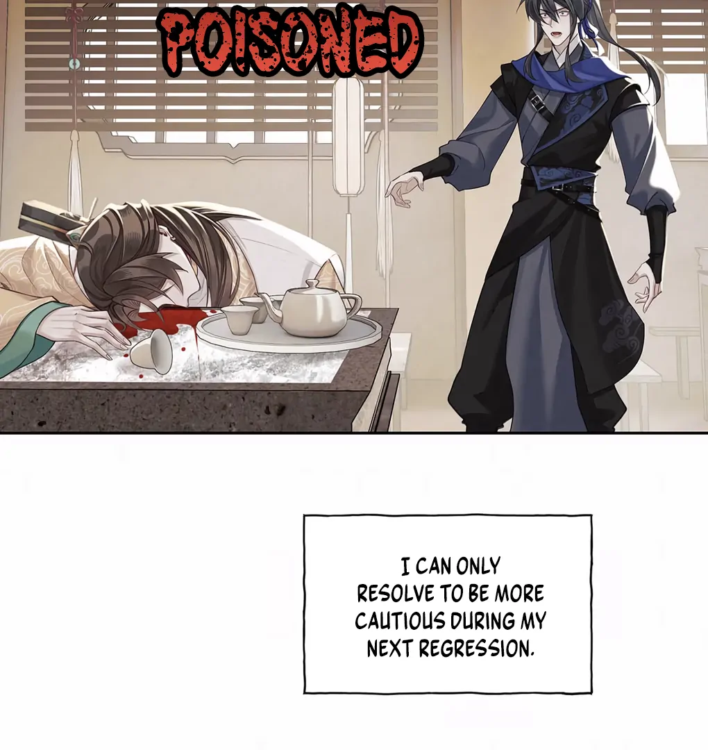 Was His Highness Assassinated Today? Chapter 1 - Page 74