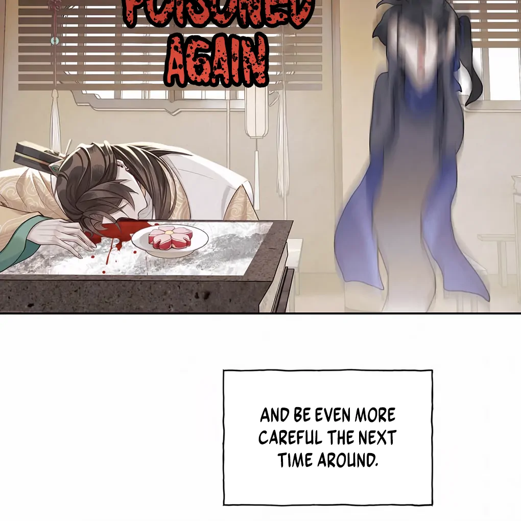 Was His Highness Assassinated Today? Chapter 1 - Page 76