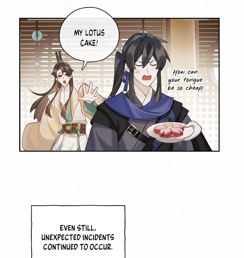 Was His Highness Assassinated Today? Chapter 1 - Page 77