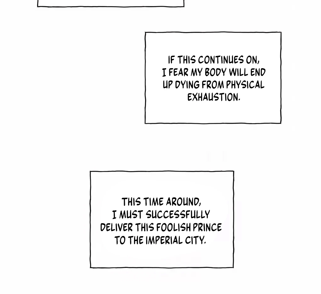 Was His Highness Assassinated Today? Chapter 1 - Page 91