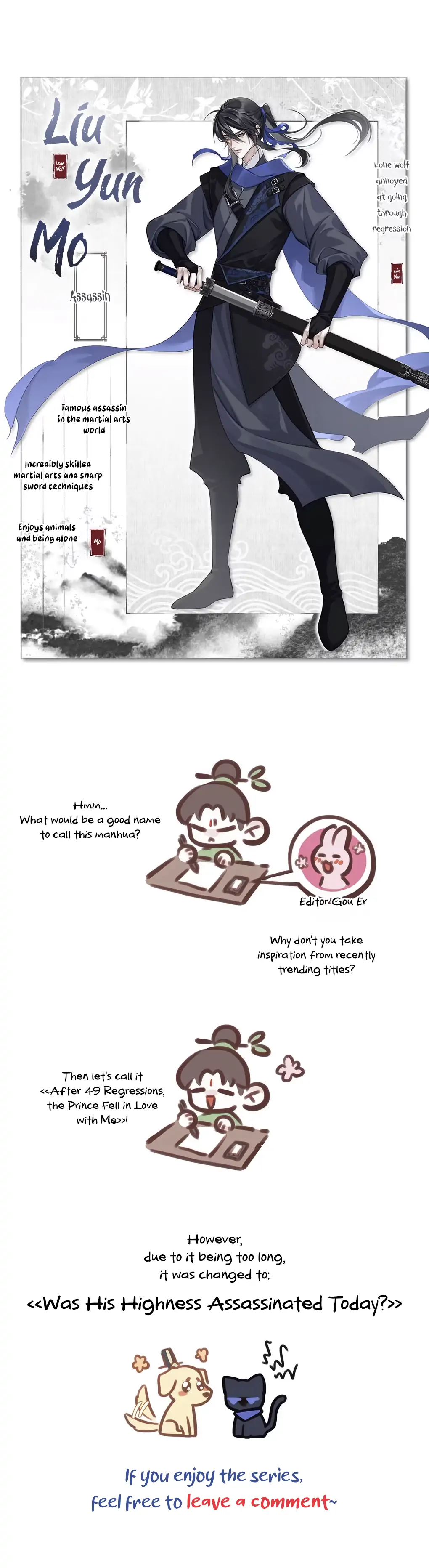 Was His Highness Assassinated Today? Chapter 1 - Page 92